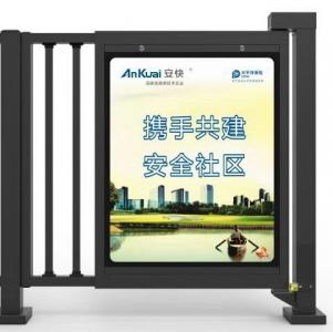 通道门、广告门